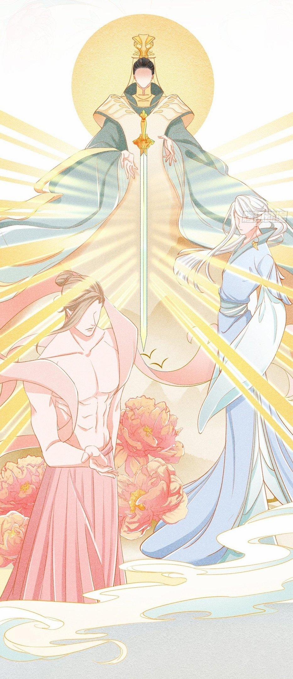 Nhụy Mật 0 trang 1