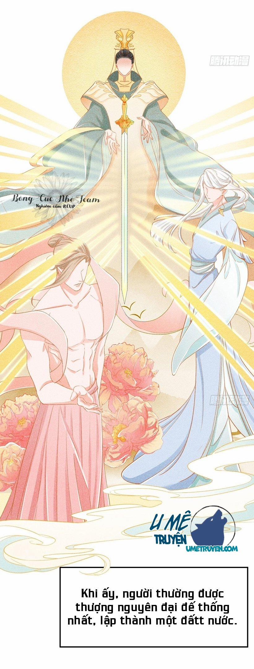 Nhụy Mật 1 trang 1