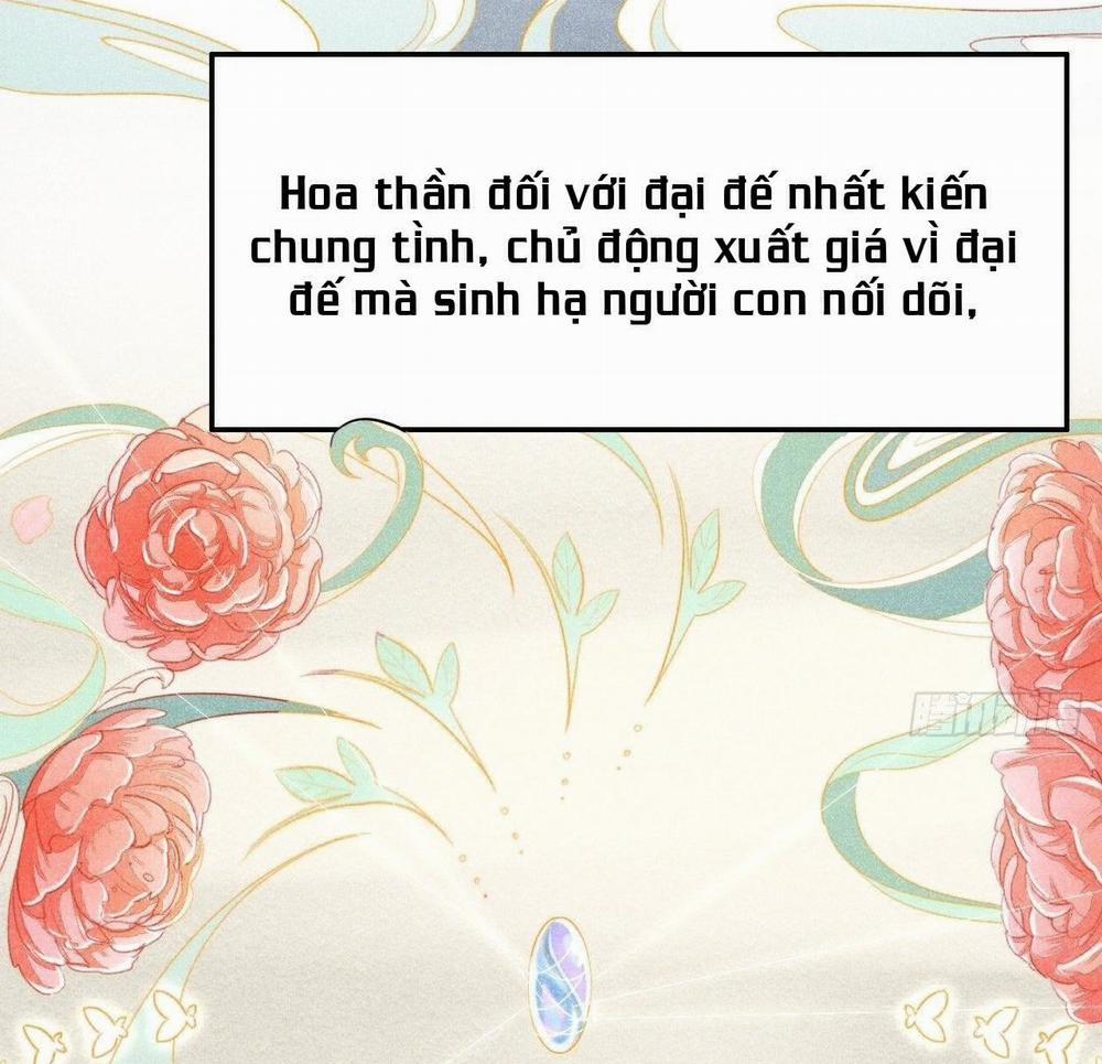 Nhụy Mật 1 trang 4