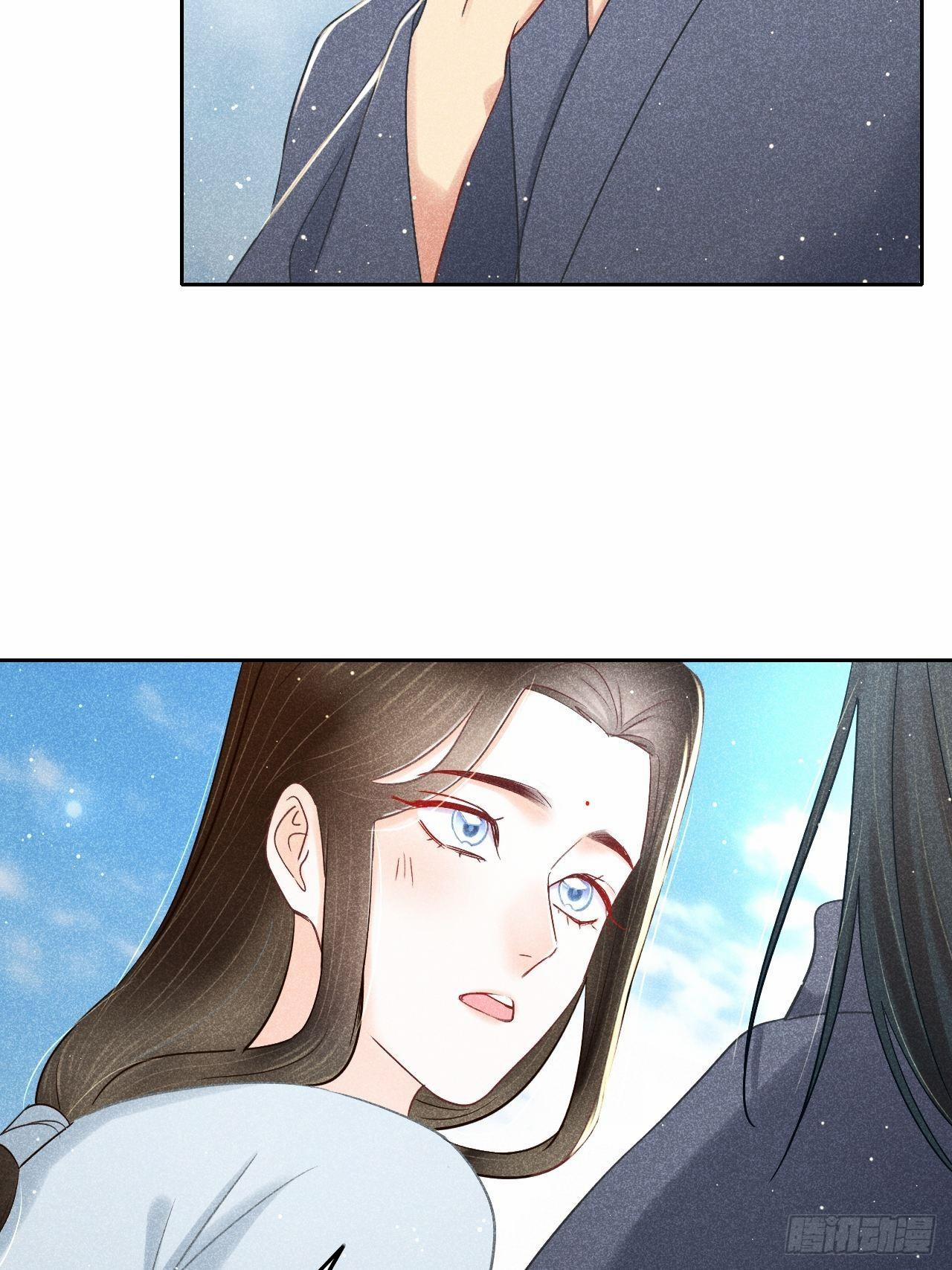 Nhụy Mật 11 trang 30