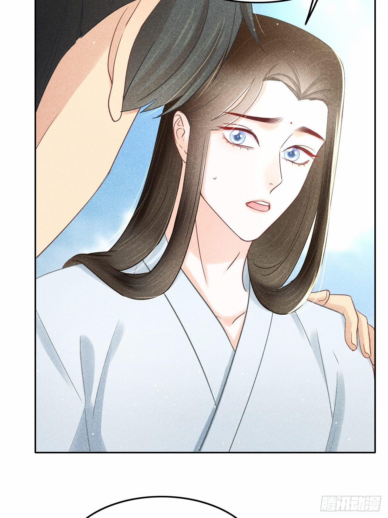 Nhụy Mật 11 trang 8