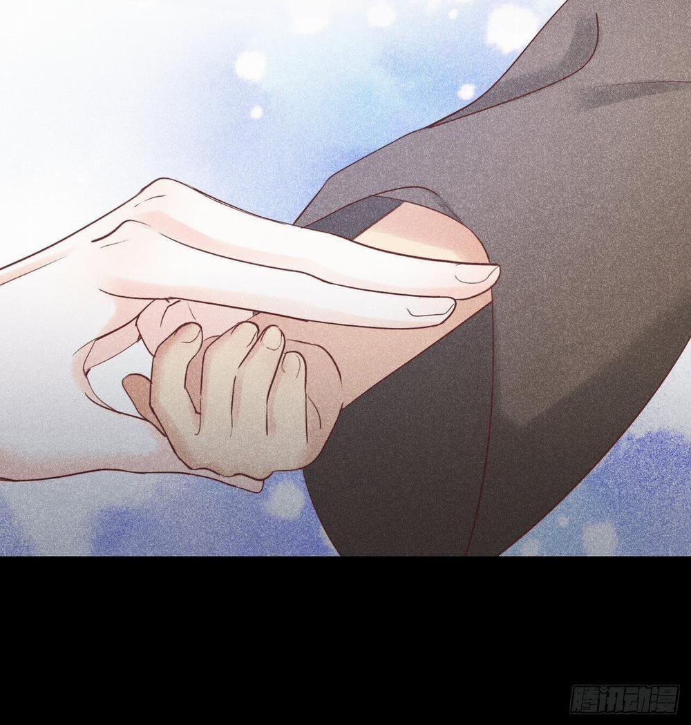 Nhụy Mật 13 trang 36