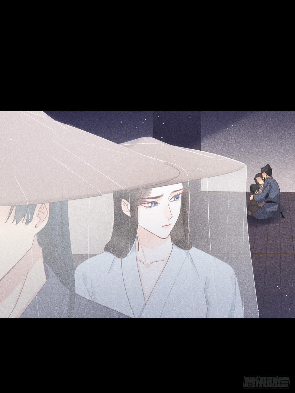 Nhụy Mật 13 trang 40