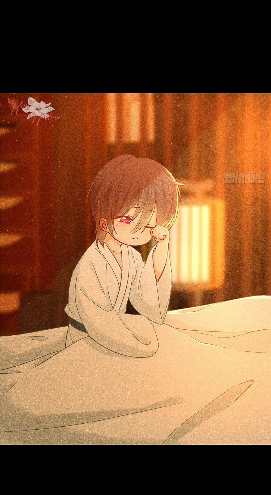 Nhụy Mật 14 trang 1