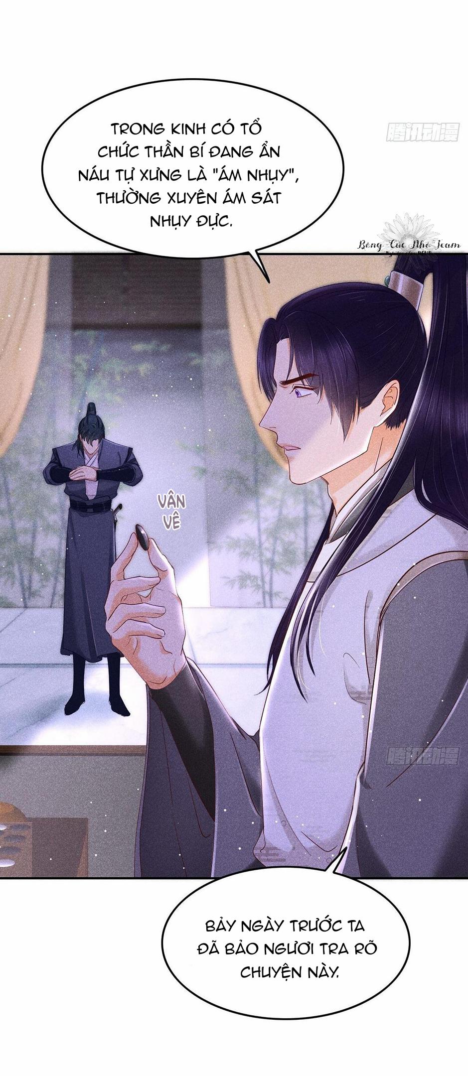 Nhụy Mật 2 trang 2