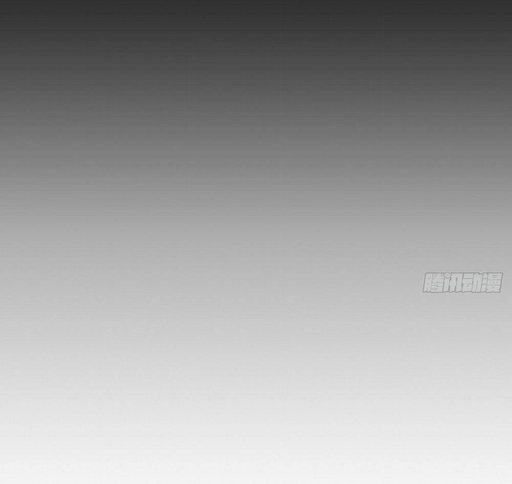 Nhụy Mật 2 trang 37