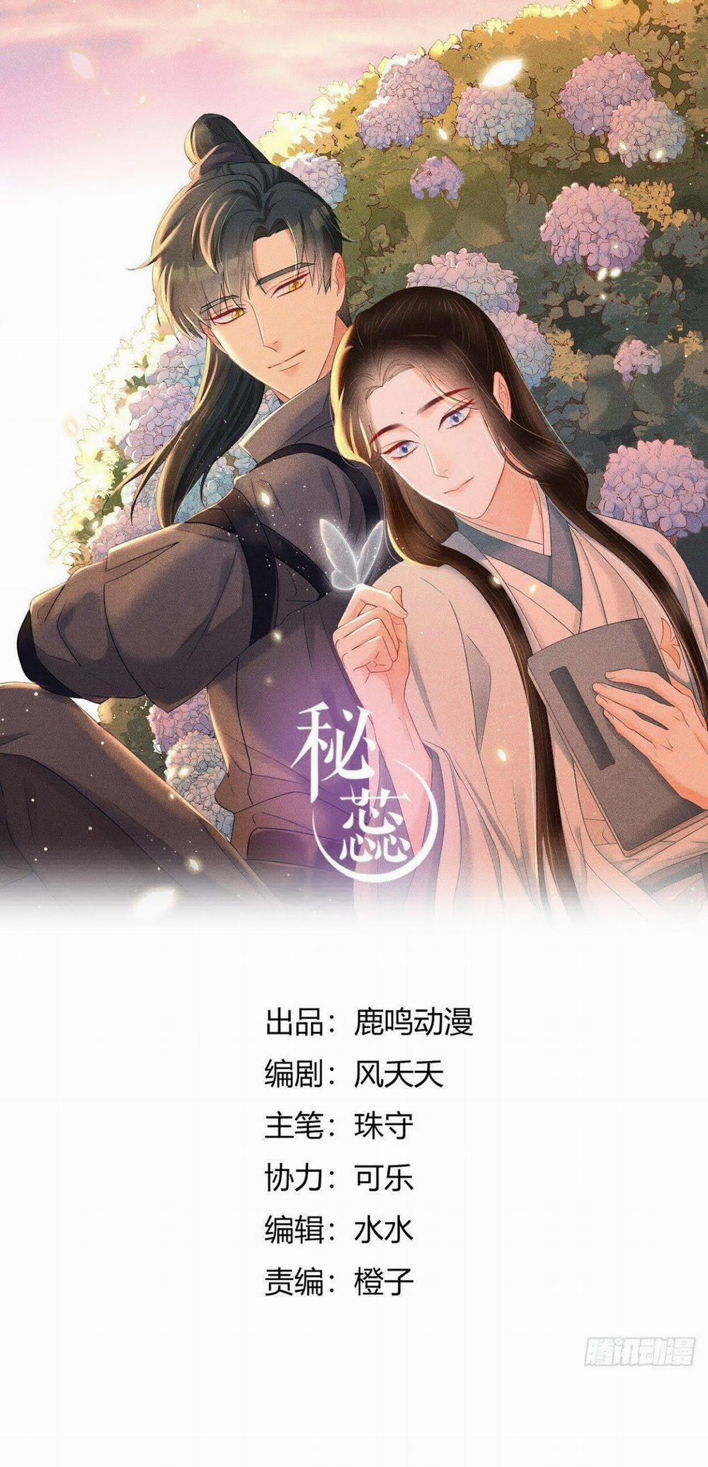 Nhụy Mật 3 trang 0