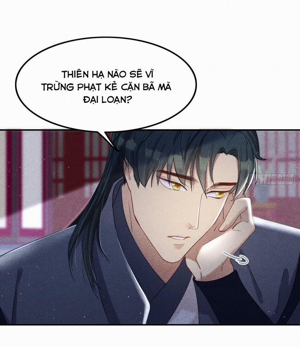 Nhụy Mật 3 trang 12