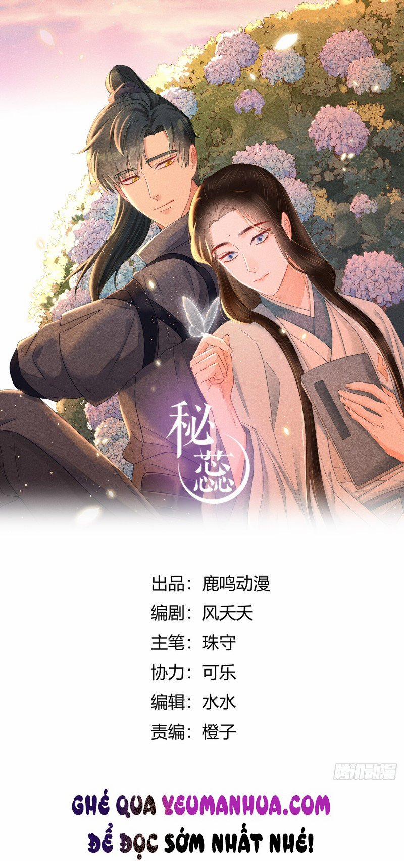 Nhụy Mật 4 trang 0