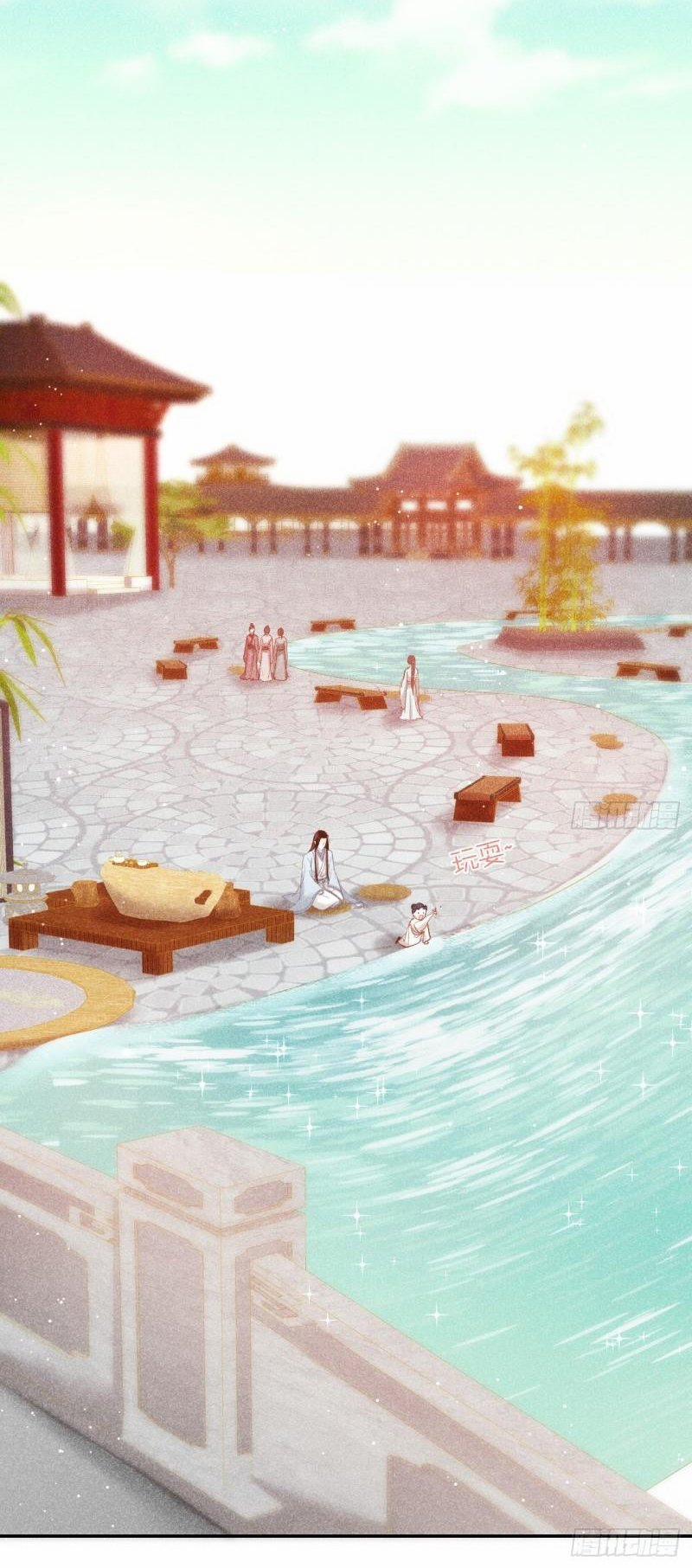 Nhụy Mật 4 trang 6