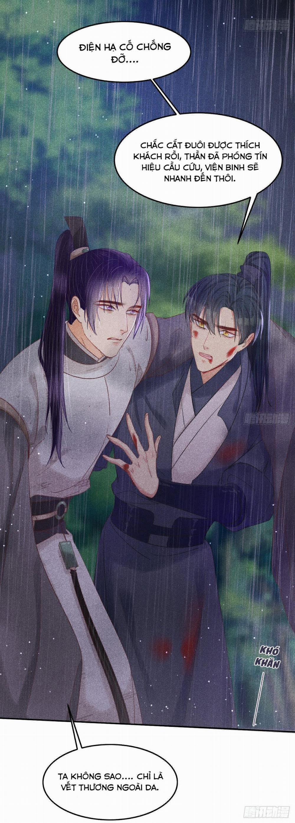 Nhụy Mật 6 trang 30