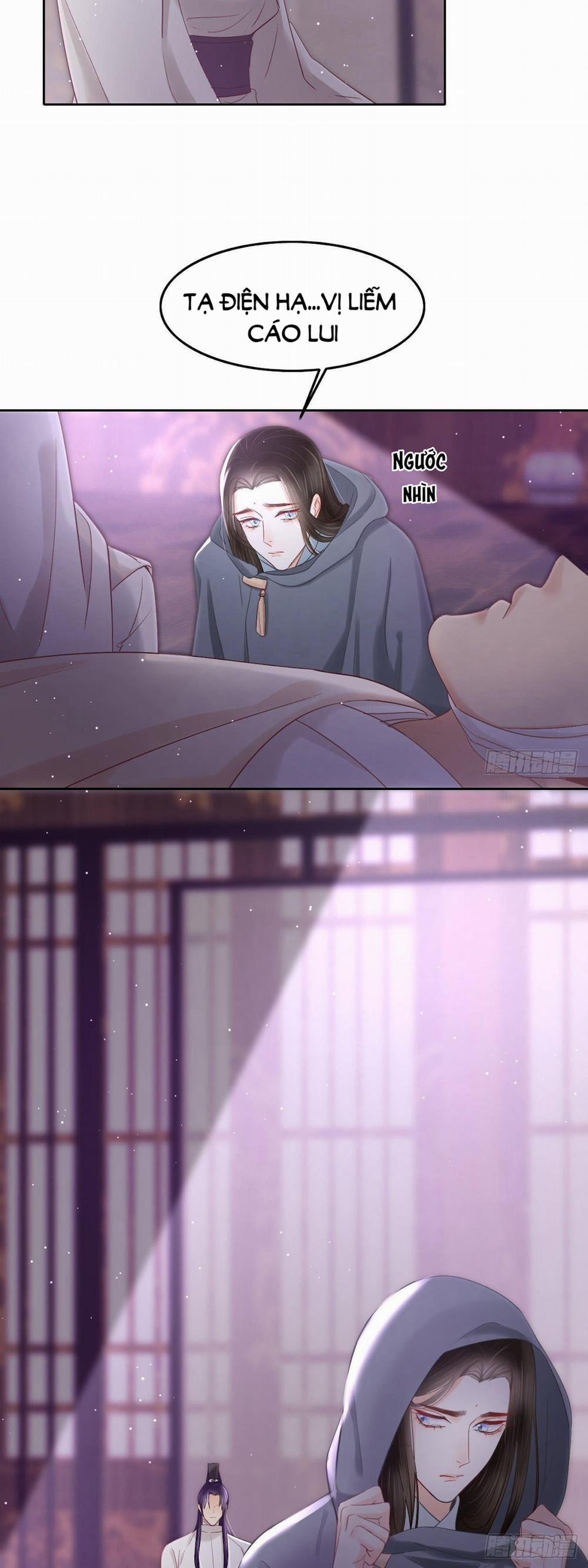 Nhụy Mật 7 trang 11