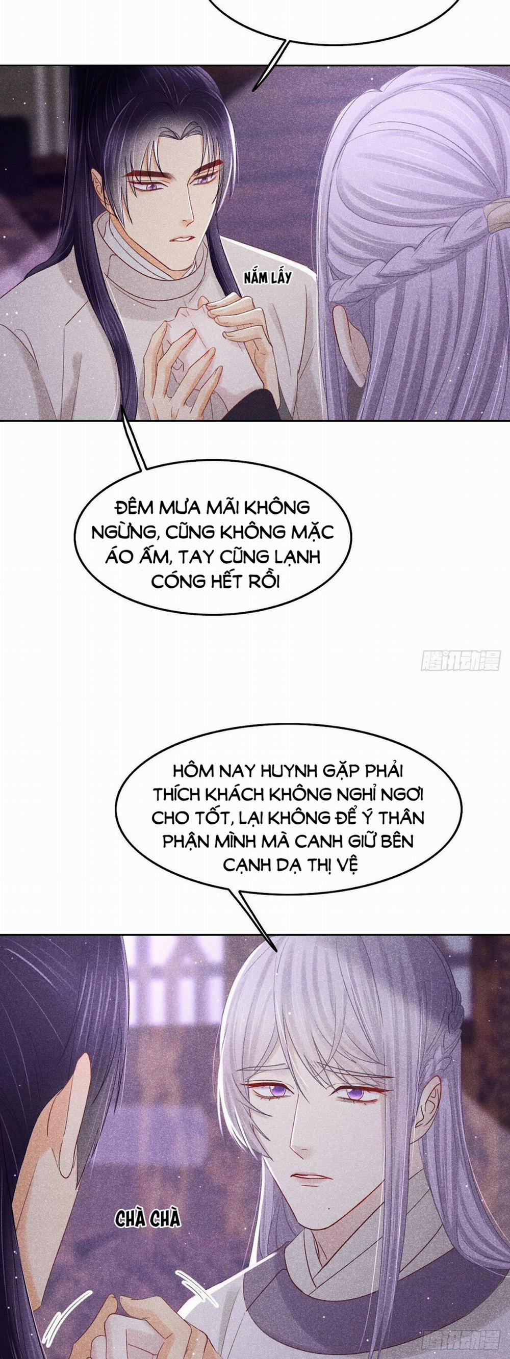 Nhụy Mật 7 trang 16