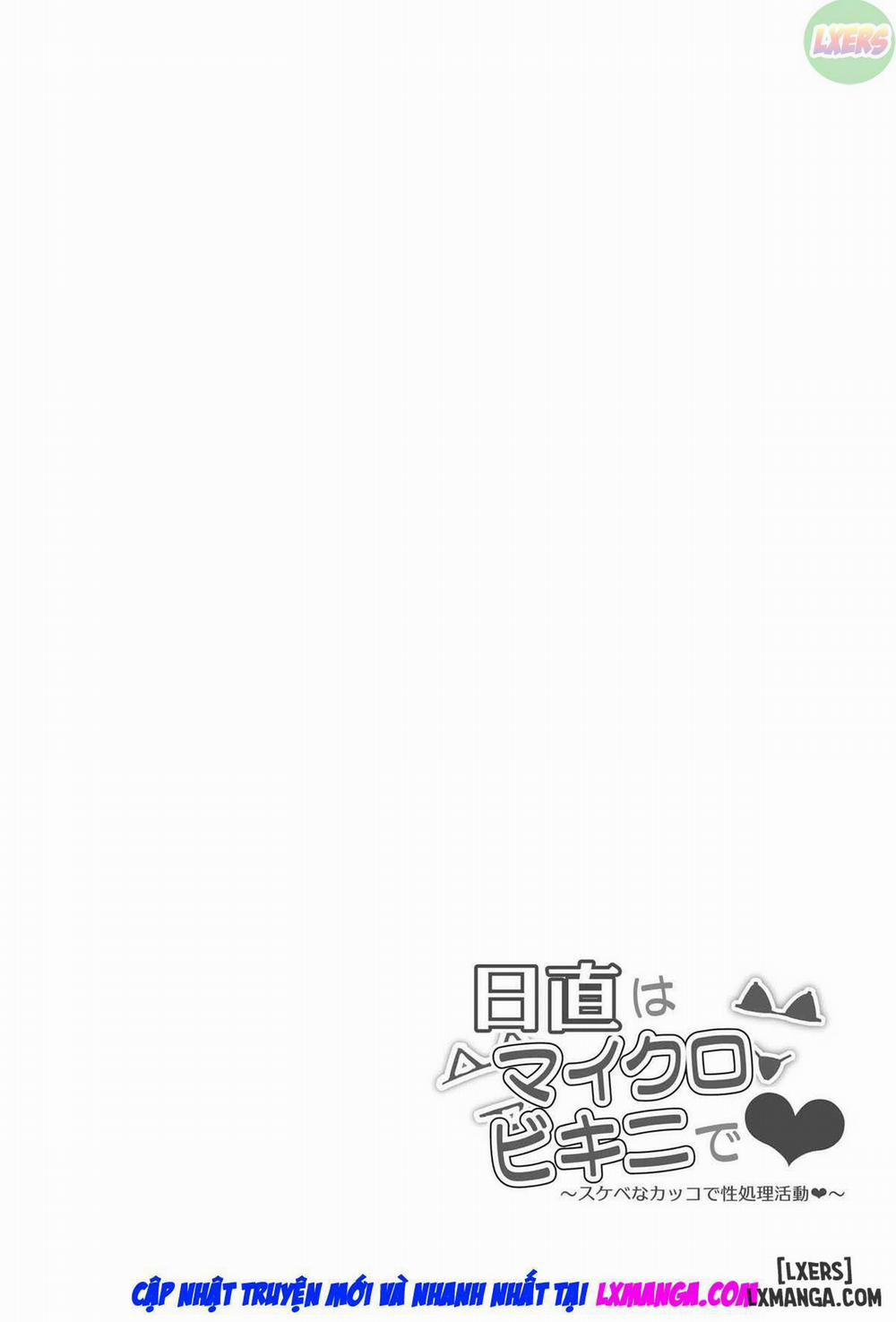 Nicchoku wa Micro Bikini de Oneshot trang 39