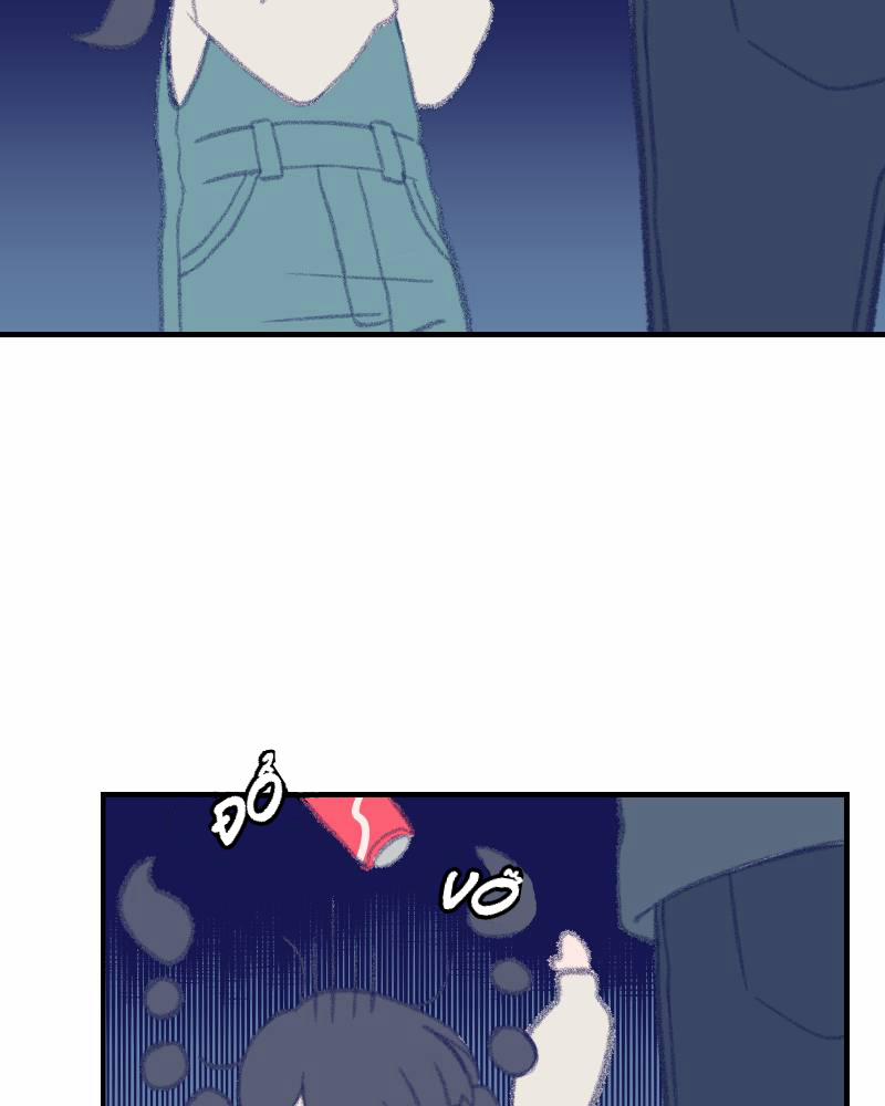 Nice To Meet You 5 trang 69