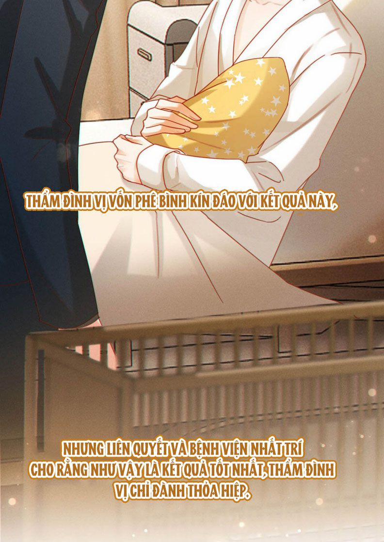 Nịch Tửu 109 trang 13