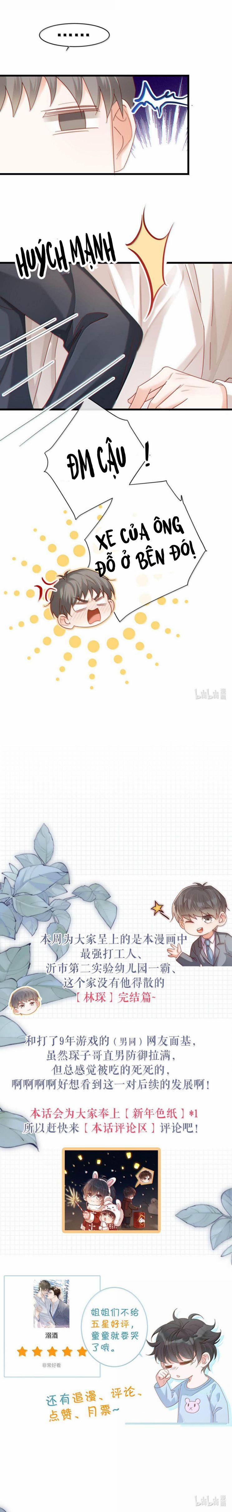 Nịch Tửu 110 trang 12