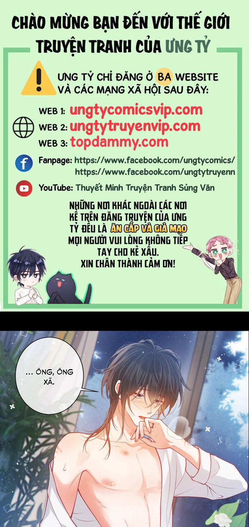 Nịch Tửu 112 trang 0