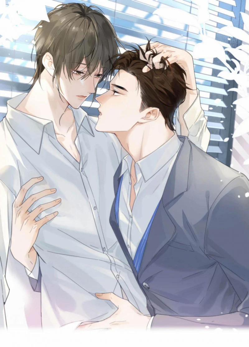 Nịch Tửu 7 trang 0