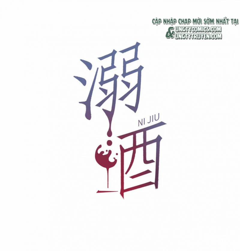 Nịch Tửu 7 trang 1