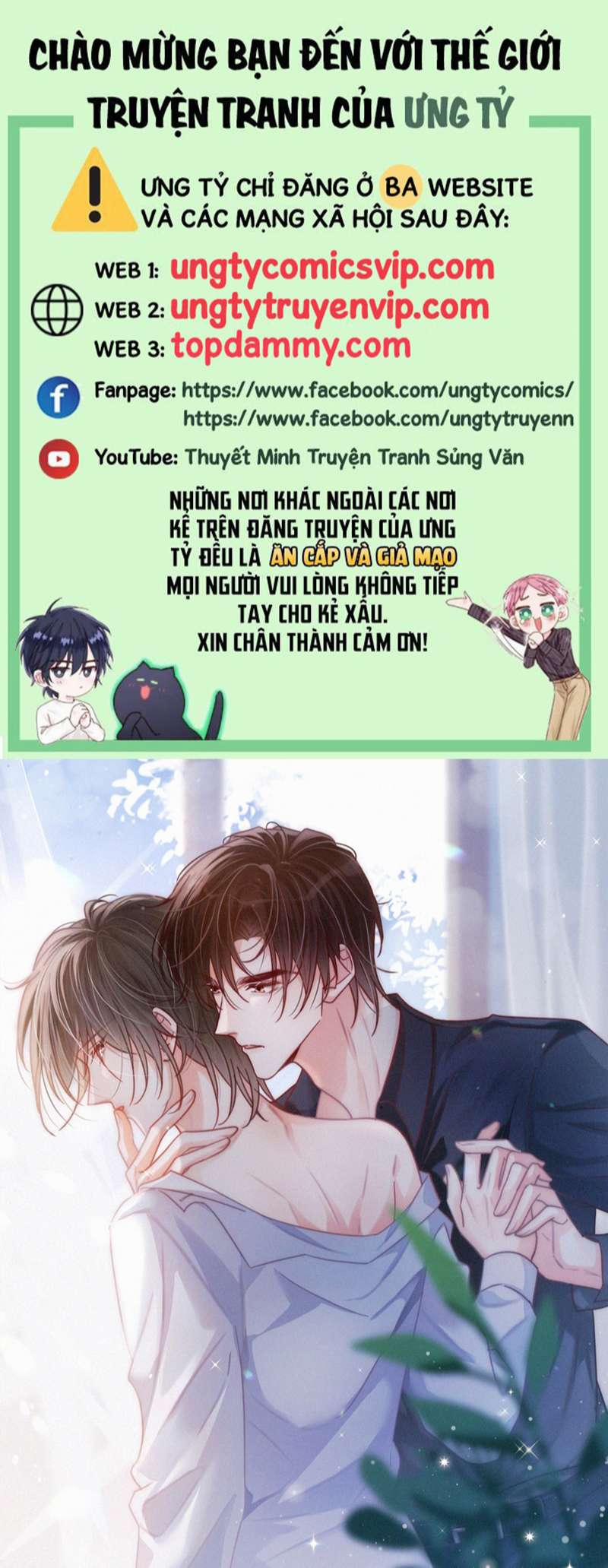 Nịch Tửu 71 trang 0