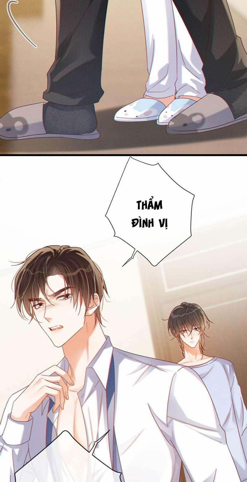 Nịch Tửu 71 trang 16