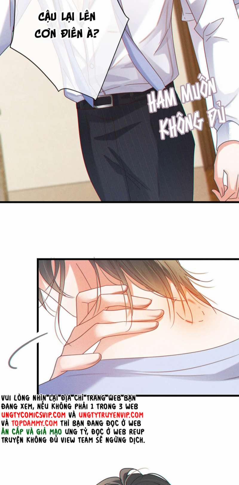 Nịch Tửu 71 trang 17