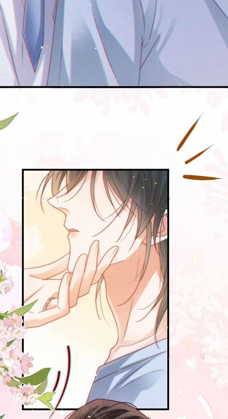 Nịch Tửu 71 trang 31