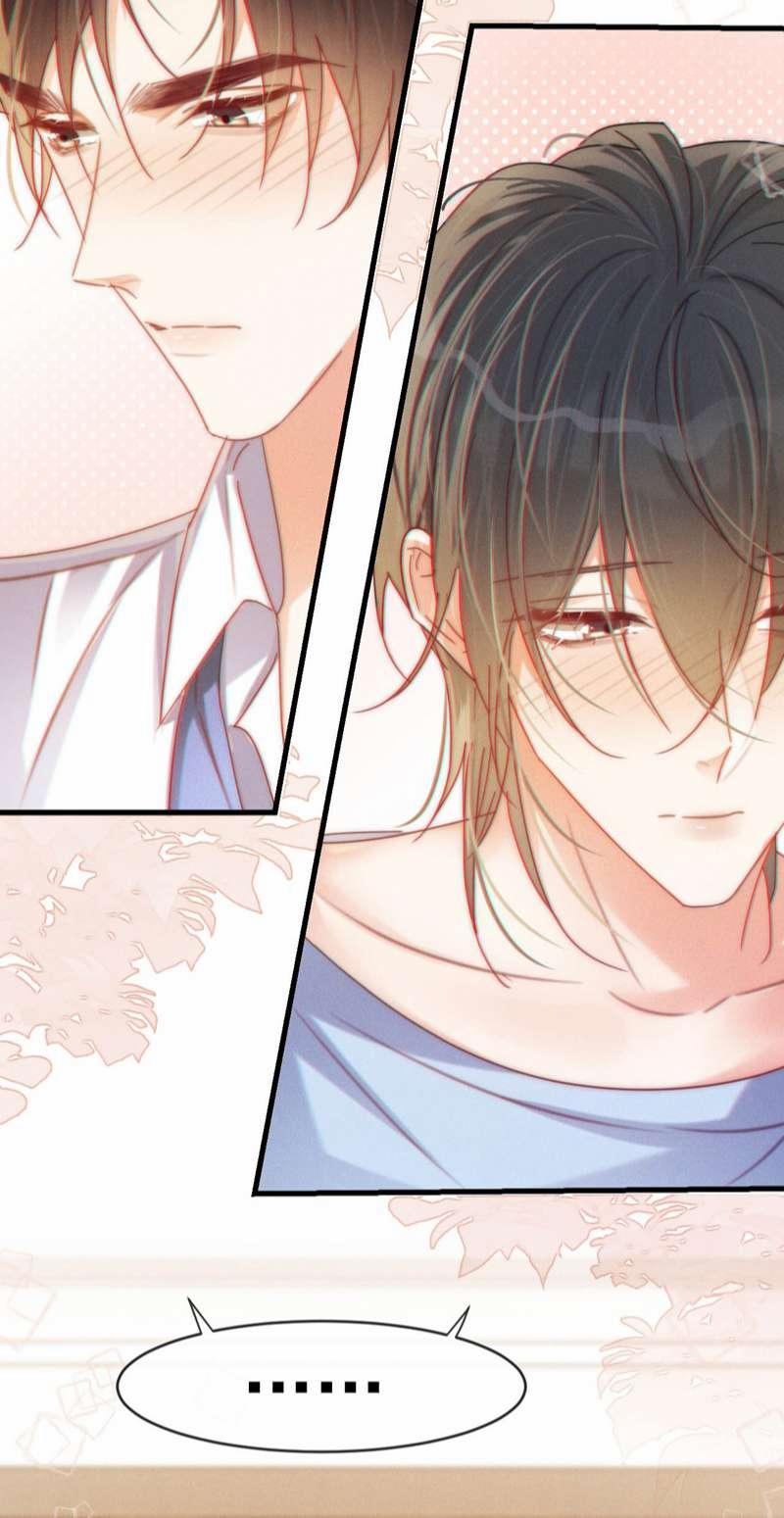 Nịch Tửu 71 trang 40