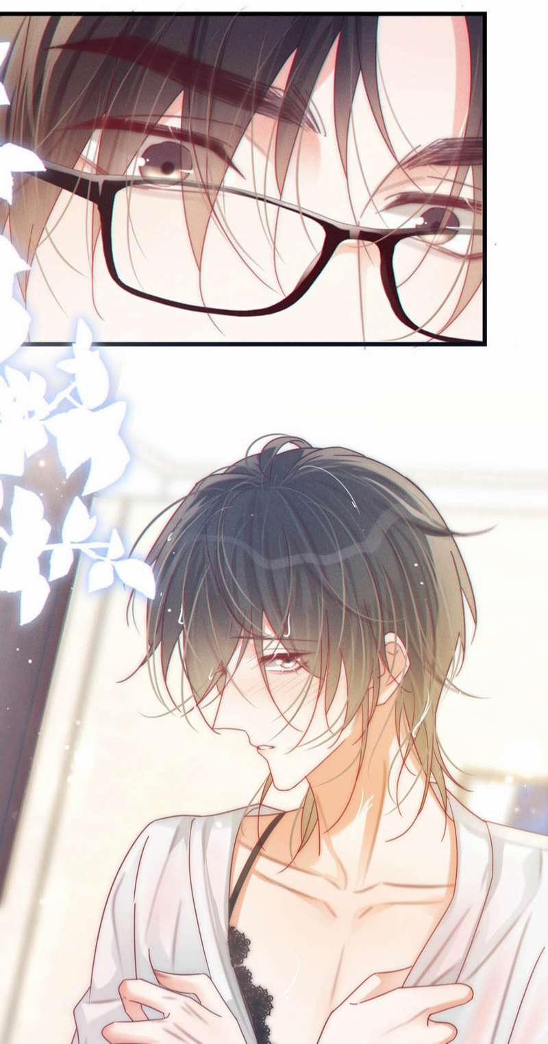 Nịch Tửu 74 trang 11