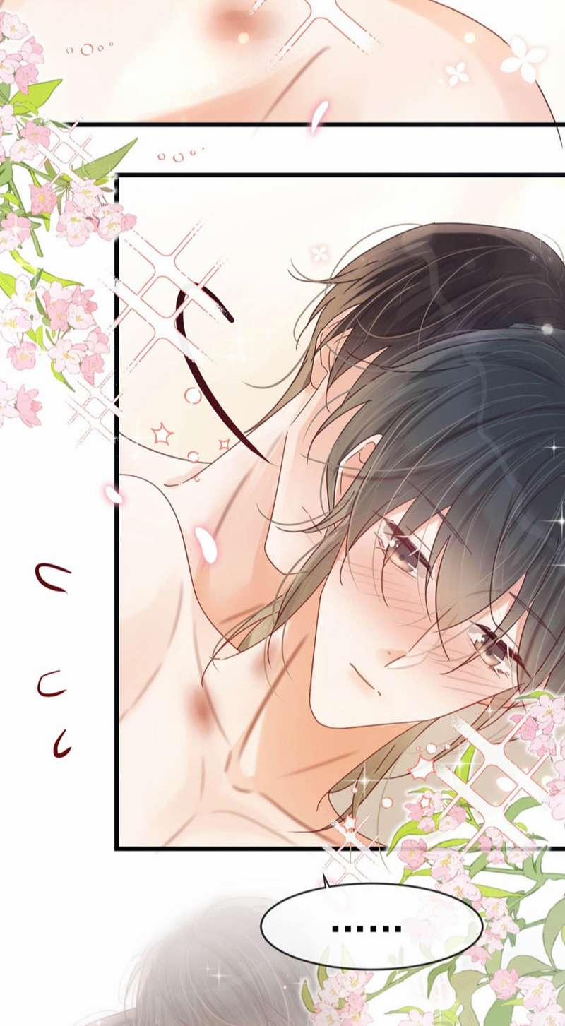 Nịch Tửu 75 trang 24