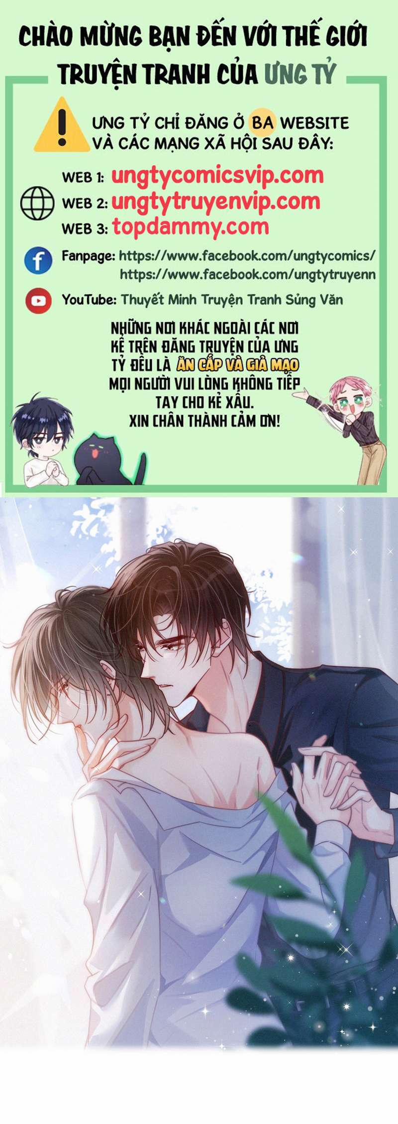 Nịch Tửu 76 trang 0