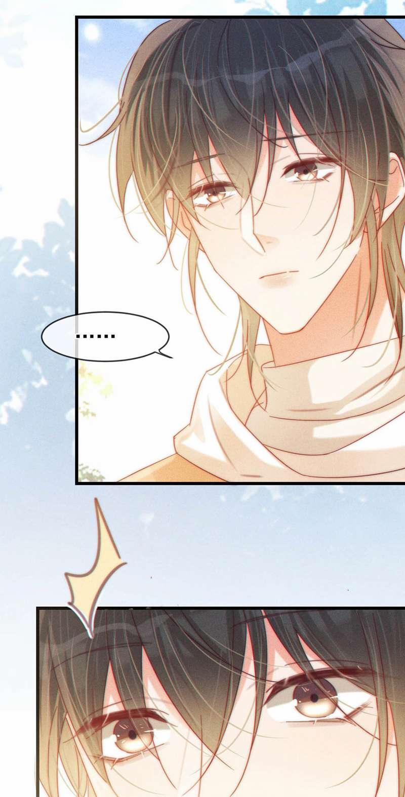 Nịch Tửu 76 trang 32