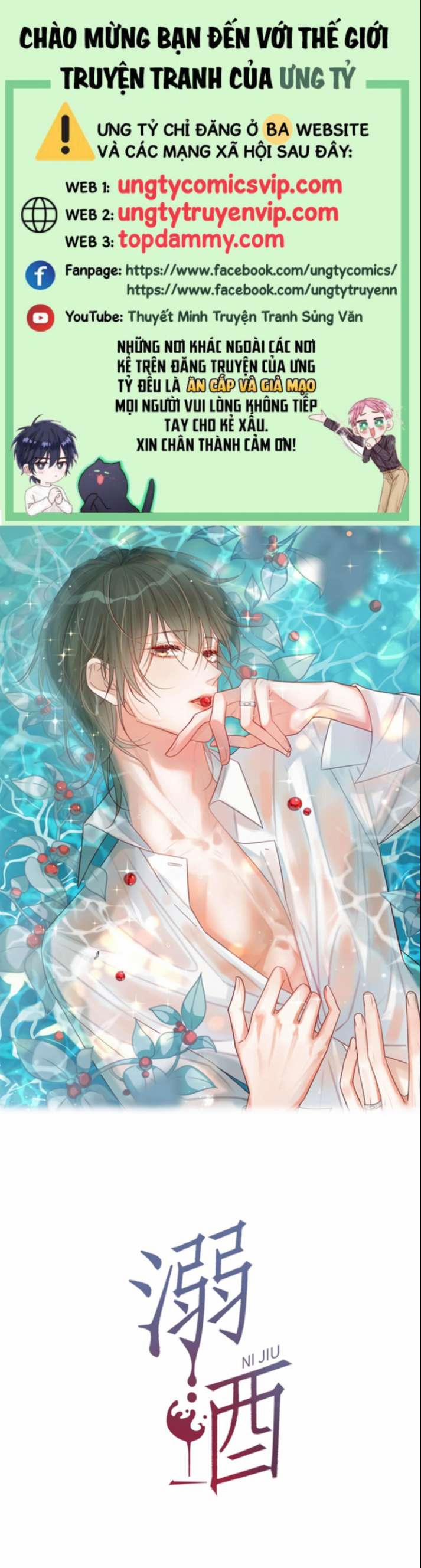 Nịch Tửu 77 trang 0