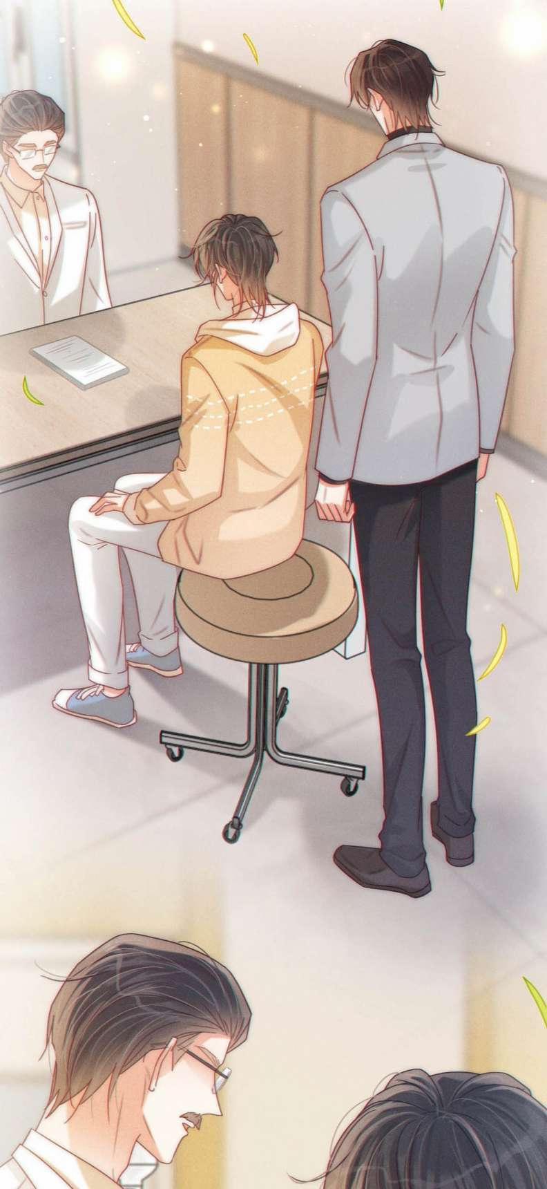 Nịch Tửu 77 trang 23