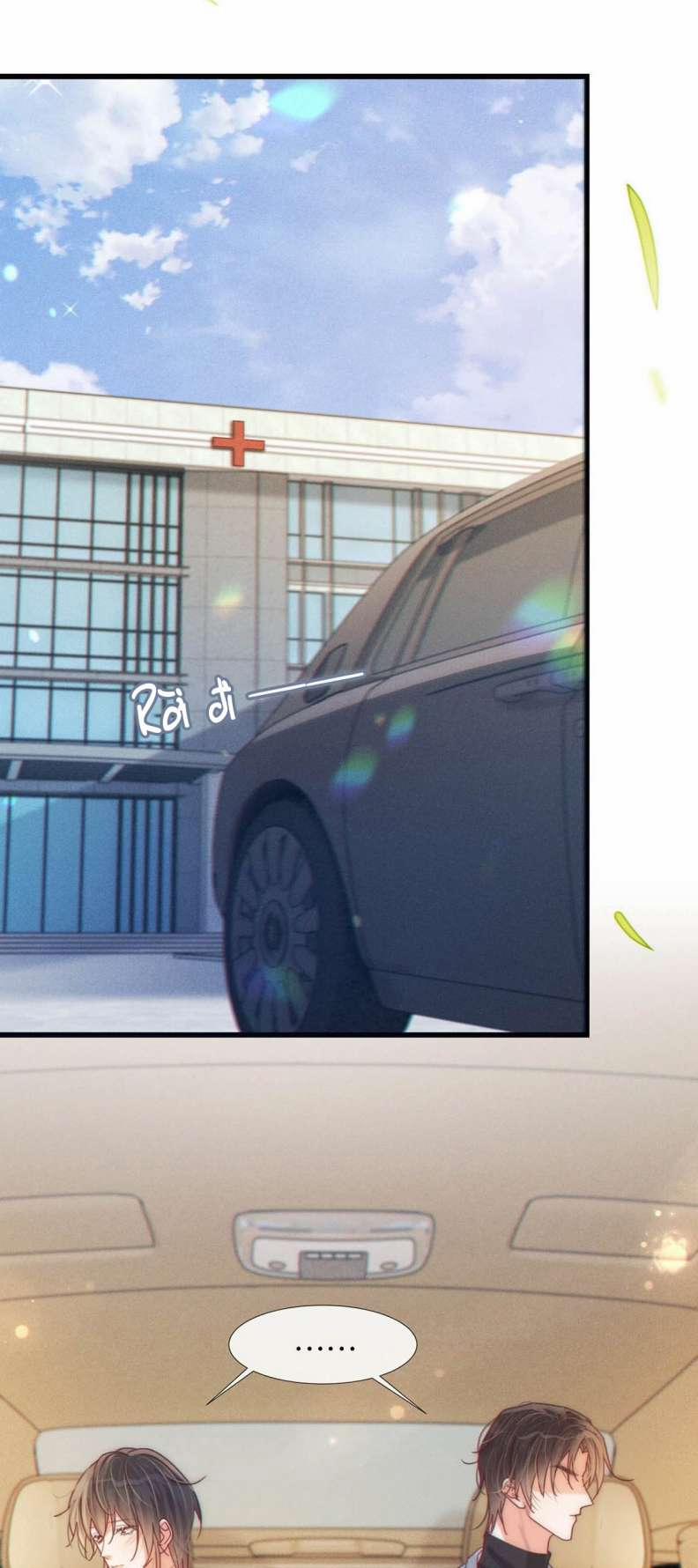 Nịch Tửu 77 trang 26