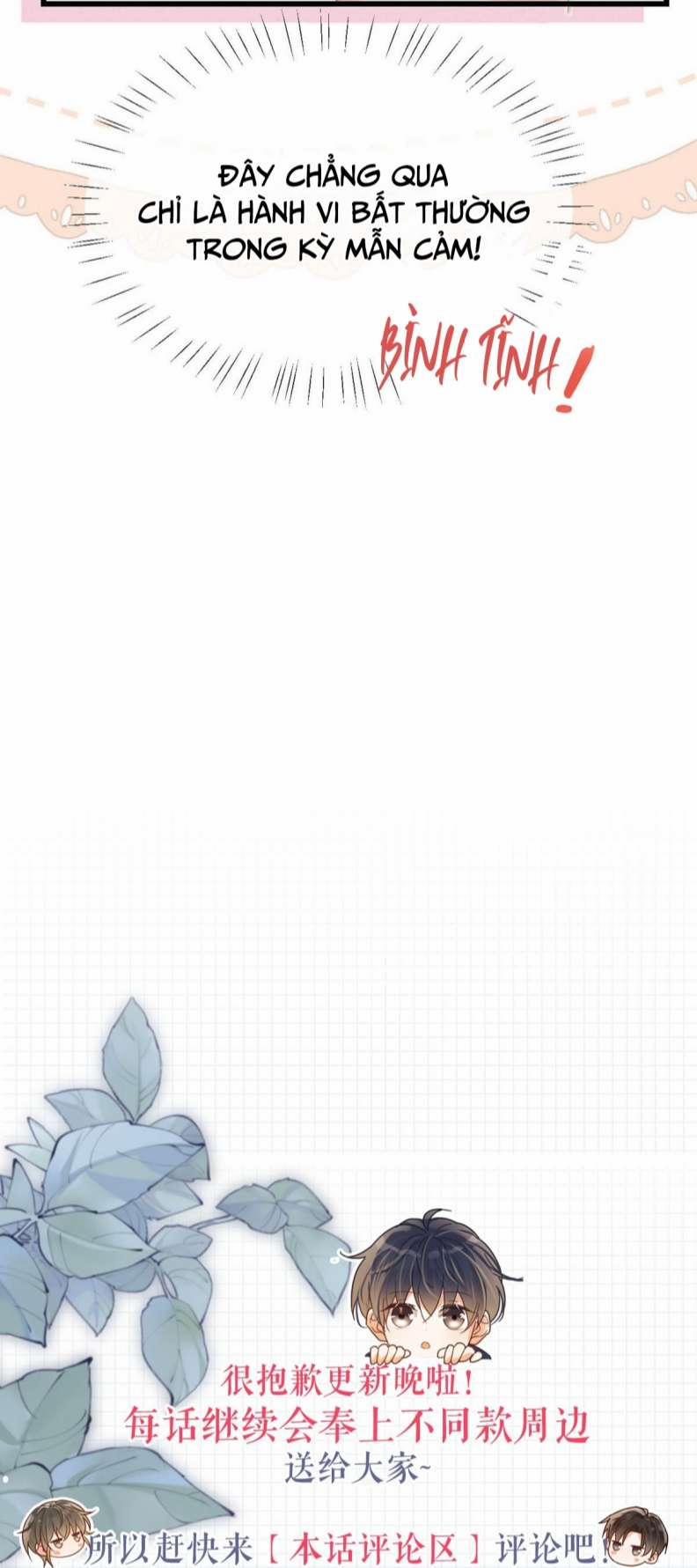 Nịch Tửu 77 trang 31