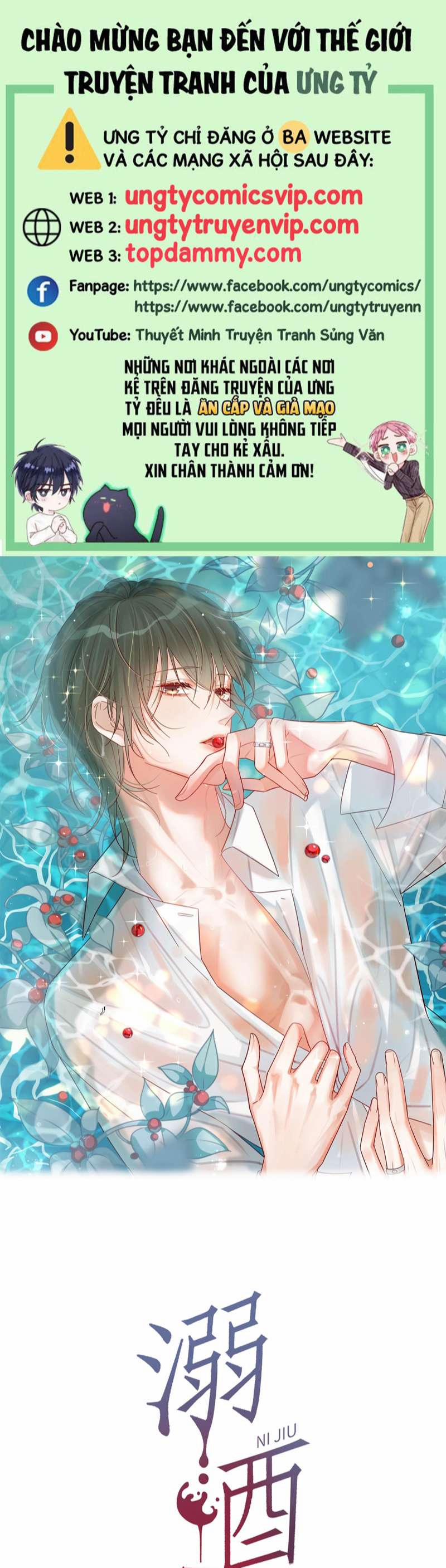 Nịch Tửu 79 trang 0