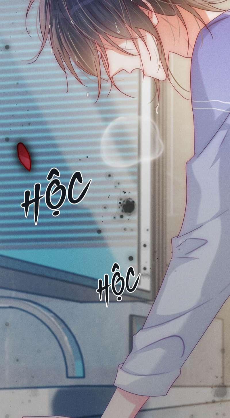 Nịch Tửu 81 trang 14