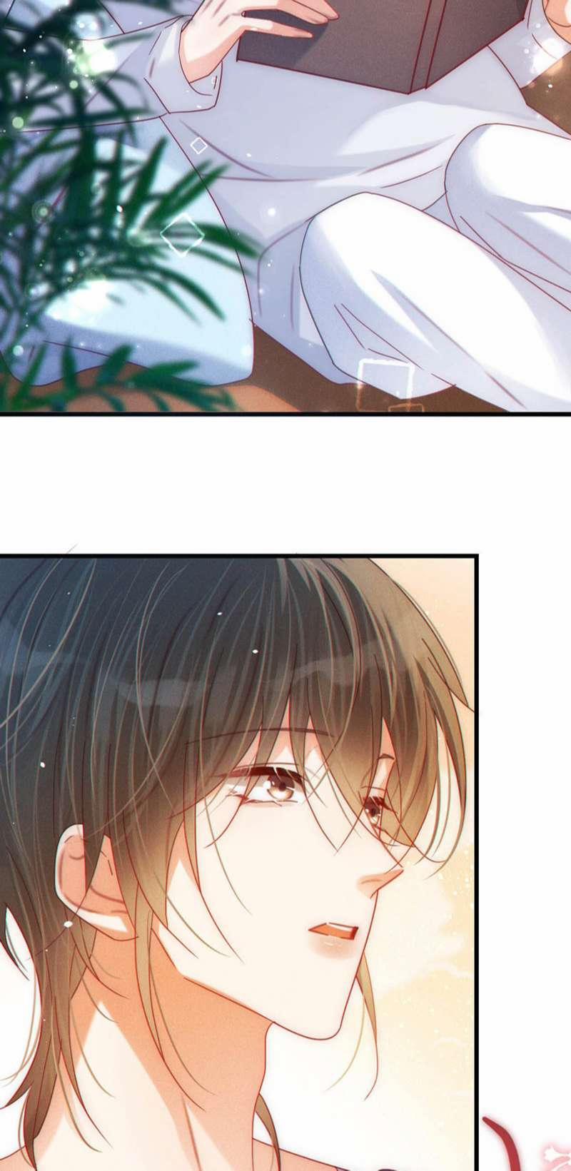 Nịch Tửu 81 trang 4