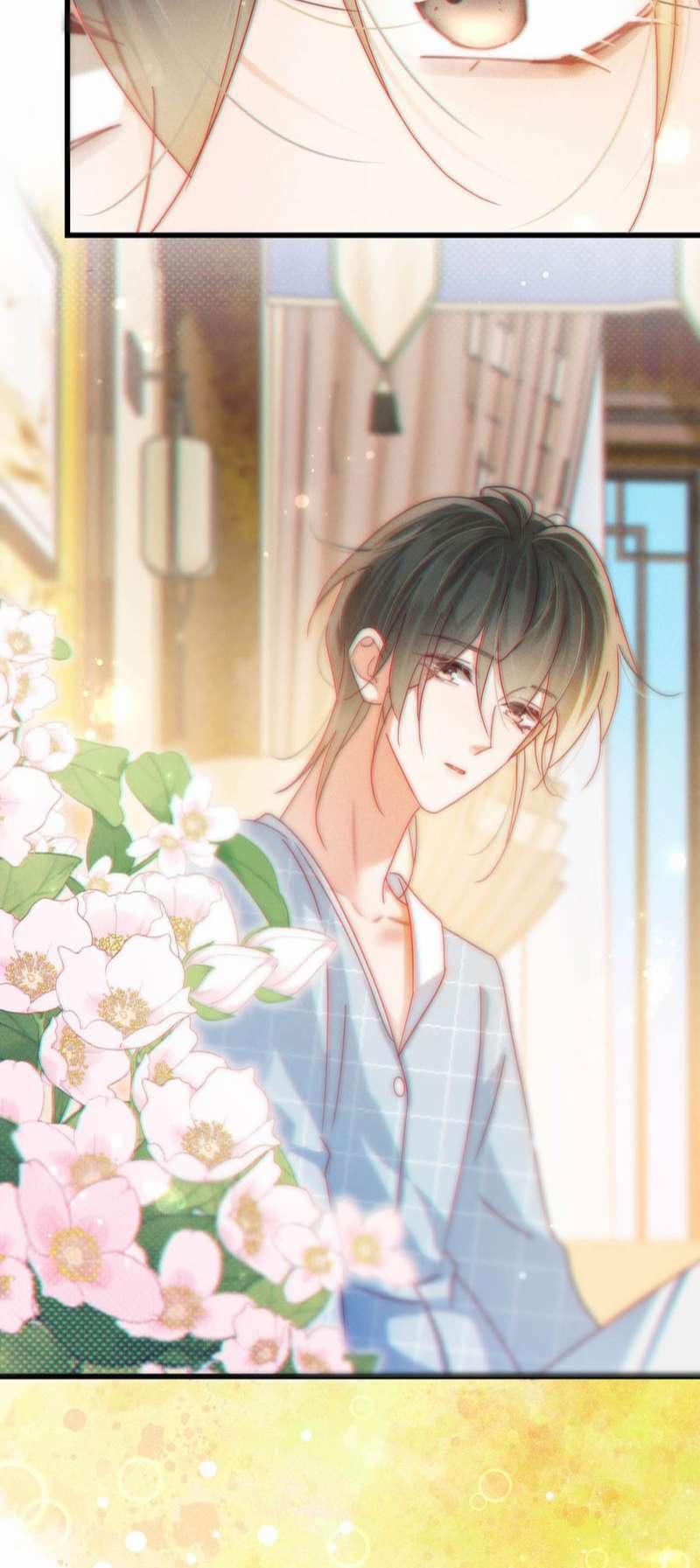 Nịch Tửu 83 trang 31