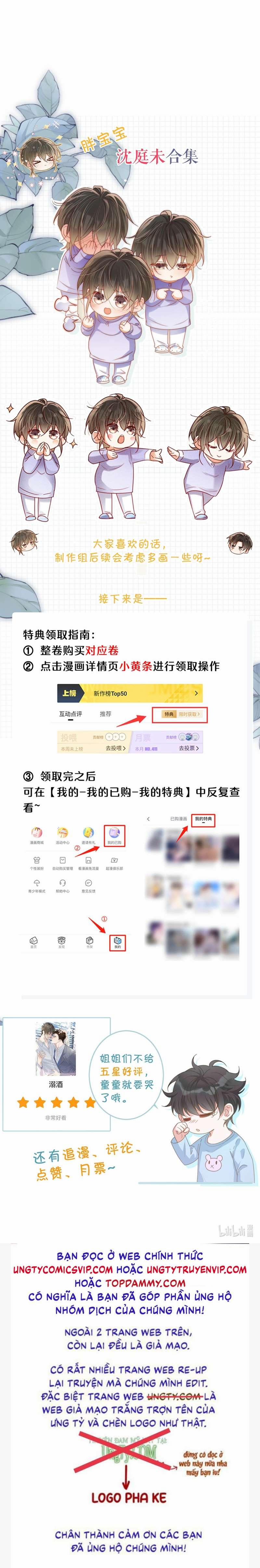 Nịch Tửu 83 trang 34