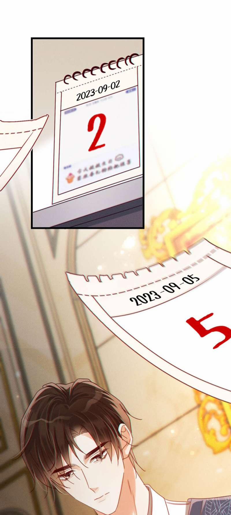 Nịch Tửu 85 trang 1