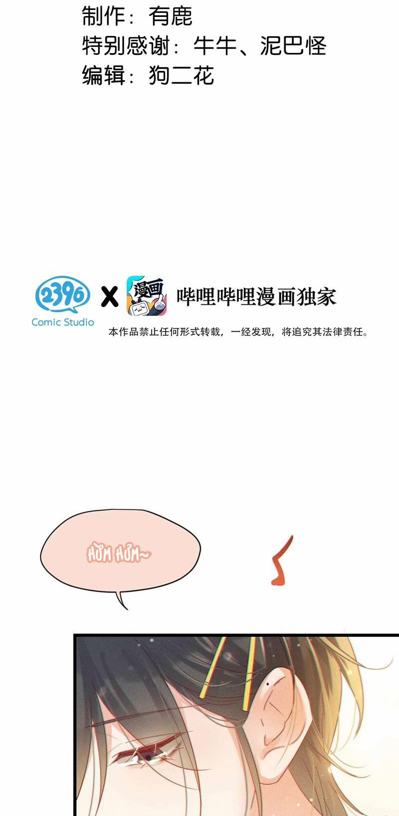 Nịch Tửu 87 trang 2