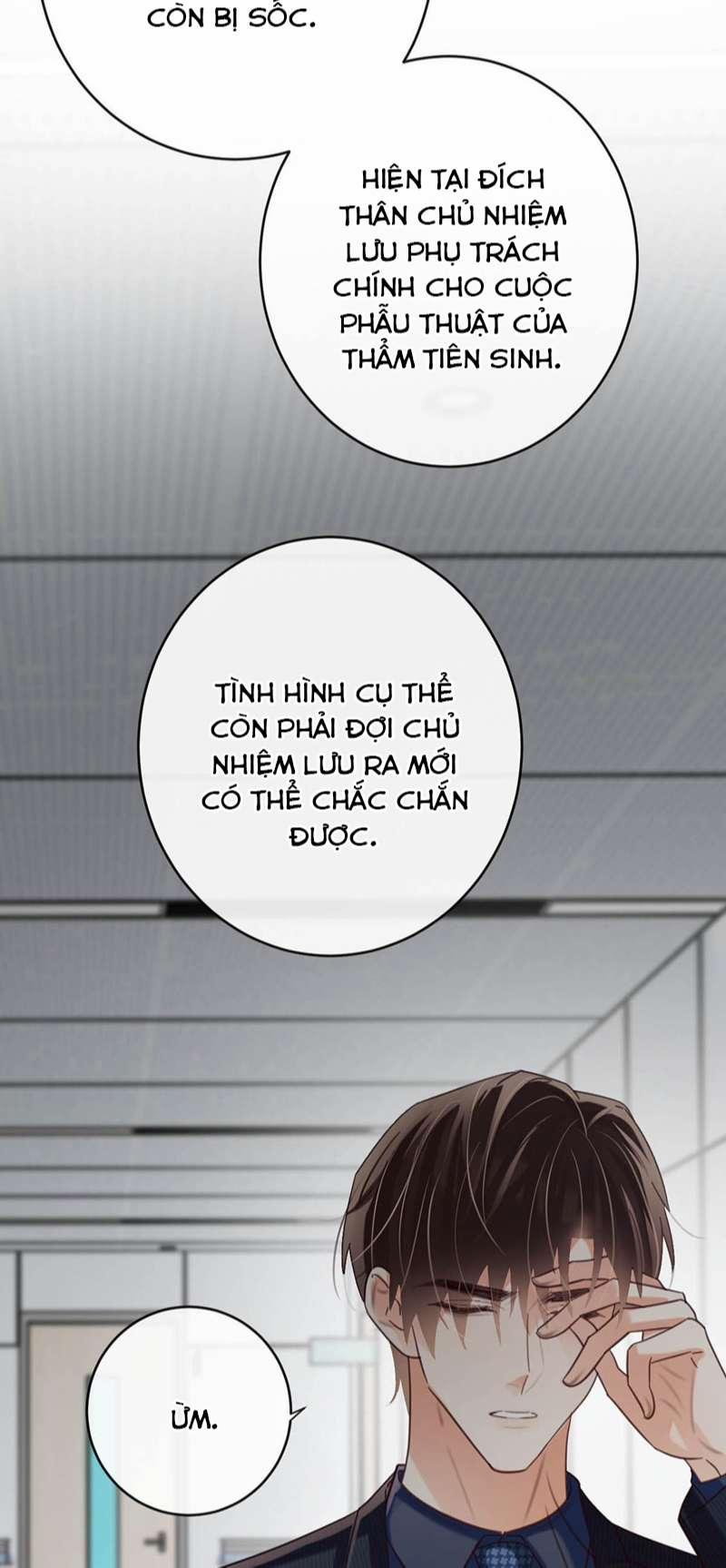 Nịch Tửu 92 trang 12