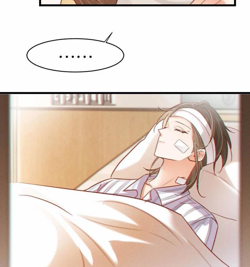 Nịch Tửu 94 trang 26