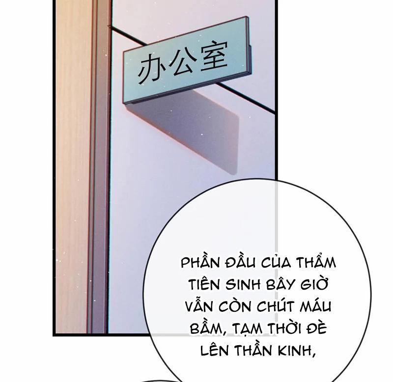 Nịch Tửu 94 trang 71