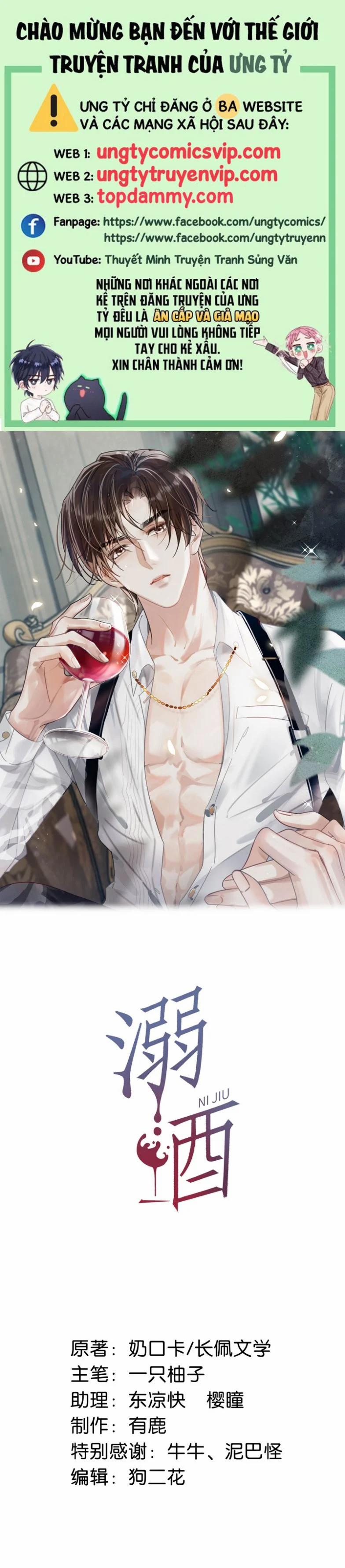 Nịch Tửu 96 trang 0