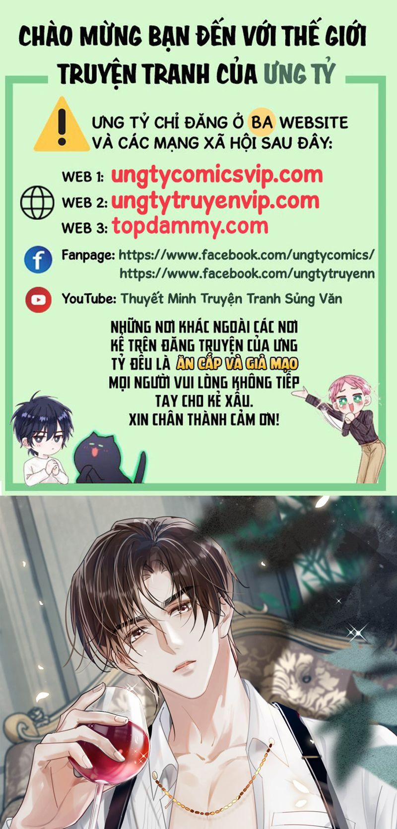 Nịch Tửu 97 trang 0