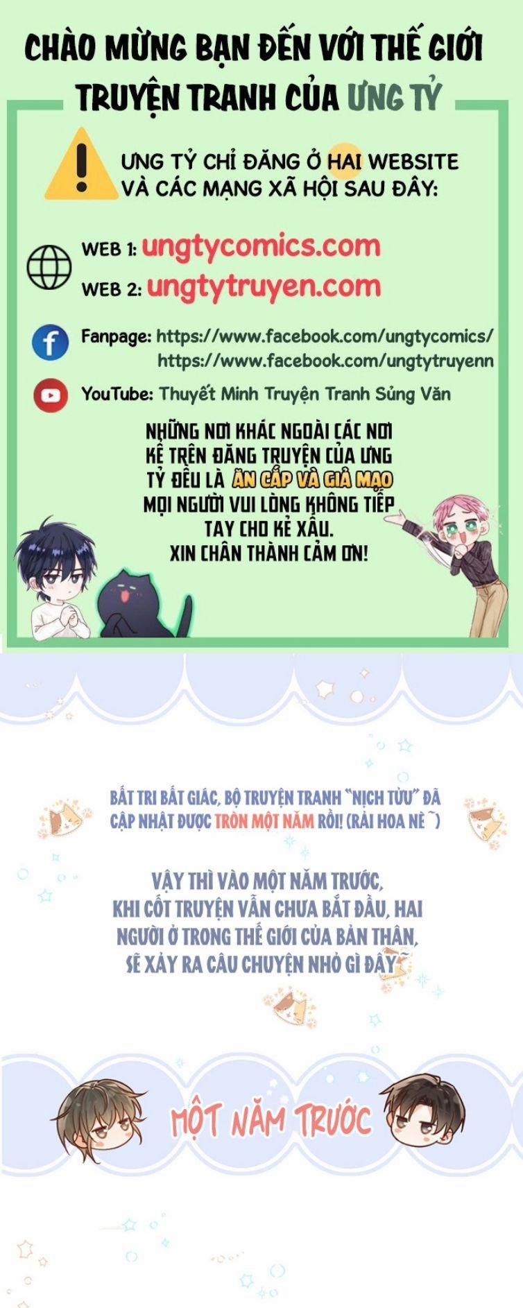 Nịch Tửu Phiên Ngoại Kỷ niệm 1 năm trang 0